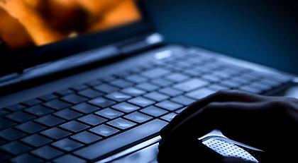 Βέλγιο: Υπάλληλος υπουργείου έβγαζε γυμνές φωτογραφίες στο γραφείο της