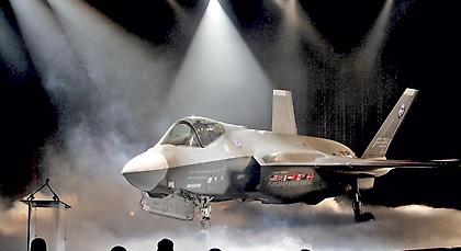 Ρεπουμπλικανοί κατά επιλογών Τραμπ