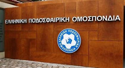 Ακόμη και στα 15 εκατ. μπορεί να φτάσει η «τρύπα» της ΕΠΟ