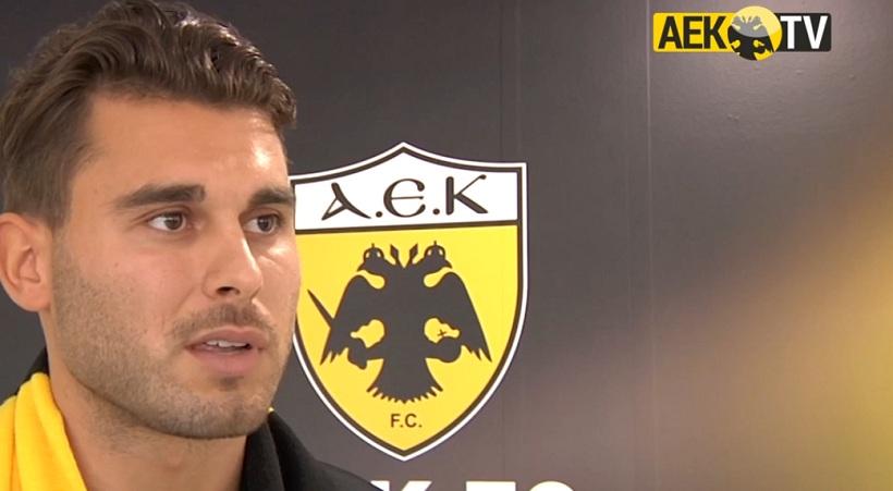 Αϊντάρεβιτς: «Μεγάλη ομάδα η ΑΕΚ, θέλω μαζί της τίτλους (video)