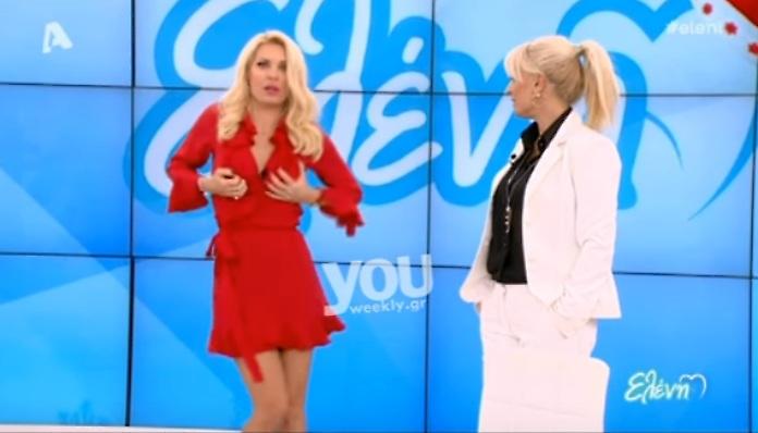 Η Ελένη Μενεγάκη άνοιξε το ντεκολτέ (video)