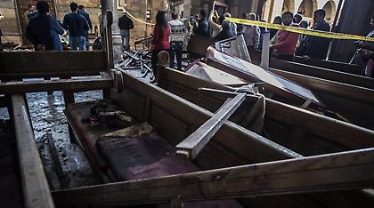 Το Ισλαμικό Κράτος ανέλαβε την ευθύνη για το μακελειό στον χριστιανικό ναό του Καΐρου