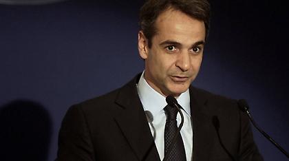 Μητσοτάκης: «Είμαστε έτοιμοι να αναλάβουμε το κόστος των δύσκολων αποφάσεων για την εθνική ανάταξη»