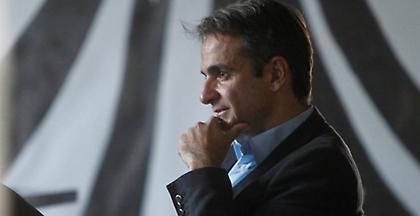 Μητσοτάκης: Έτοιμοι να κυβερνήσουμε - Κίνδυνος παρατεταμένης λιτότητας