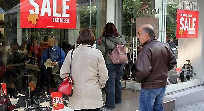 Επέκταση ενδιάμεσων εκπτώσεων, κατάργηση προσφορών όλο το έτος