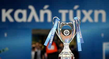 Τζάμπα το «Χ» ή εκτός κουπονιών το ΟΦΗ-Ηρακλής