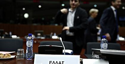 MNI: Παραμένει το αδιέξοδο για την Ελλάδα, για Μάρτιο ίσως πάει η αξιολόγηση