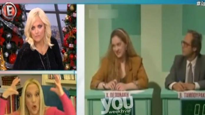 Πρωτοφανές ξέσπασμα της Έλντας Πανοπούλου για το MEGA