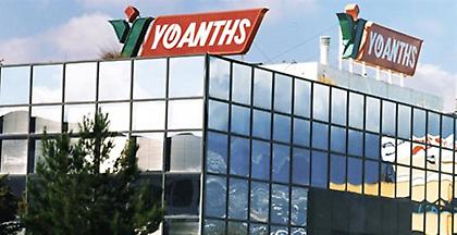 Υφαντής: «Οι ληστές πυροβόλησαν για να σκοτώσουν»