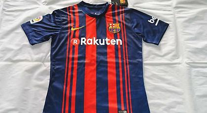 Η νέα φανέλα της Μπαρτσελόνα (pic)