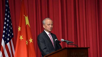 ΗΠΑ: Προειδοποίηση του Κινέζου πρέσβη στον Τραμπ για την εθνική κυριαρχία της χώρας του