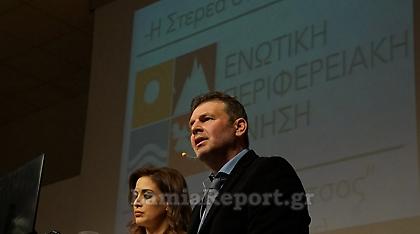 Βίντεο: Ο Γκλέτσος ανακοίνωσε την υποψηφιότητά του για Περιφερειάρχης Στερεάς Ελλάδας