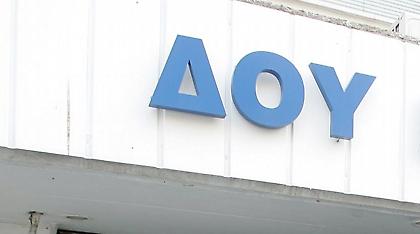 Εντολή σε όλες τις ΔΟΥ να προλάβουν τις παραγραφές υποθέσεων πριν το τέλος του χρόνου