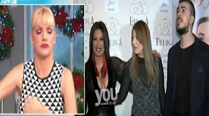 Το «Πρωινό» κάρφωσε την πλαστική της Δημητρίου που δεν είχε πάρει κανείς χαμπάρι