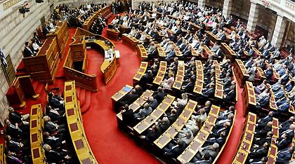 Ονομαστική για «μποναμά» Τσίπρα: «Παρών» από ΝΔ, «ναι» από ΠΑΣΟΚ, ΚΚΕ, ΧΑ