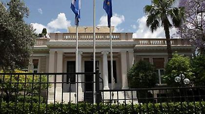 Μαξίμου: Ο κ. Μητσοτάκης δίνει ξανά διαπιστευτήρια στους δανειστές