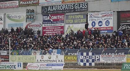 Μπράβο Λαμία! Δείτε πώς γεμίζει ασφυκτικά το γήπεδό της (photos)