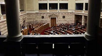 Βουλή: Με 196 «ναι» εγκρίθηκε ο μποναμάς Τσίπρα