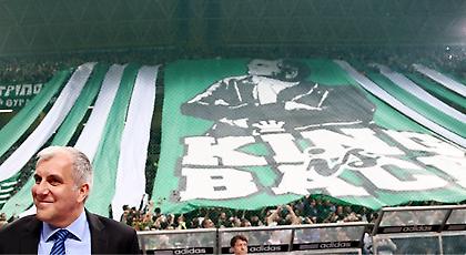 Νομίζεις ότι ξέρεις τον Ομπράντοβιτς;