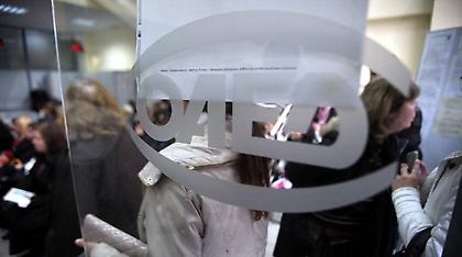 ΟΑΕΔ: Ώρα πληρωμών για επίδομα ανεργίας και δώρο Χριστουγέννων