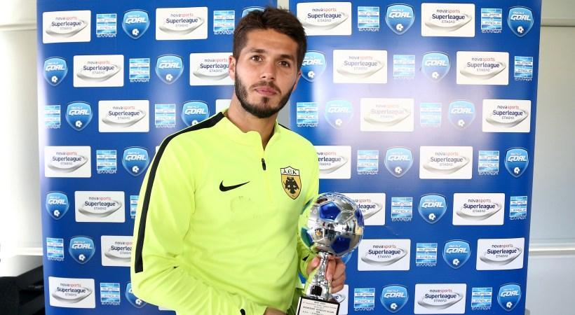 «Βλέπει» Πατίτο η Σάντα Φε