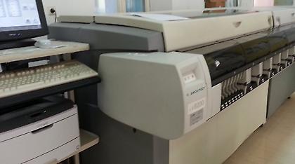 Ο πρώτος «ζωντανός επίδεσμος» από βλαστοκύτταρα για τραύματα στο γόνατο