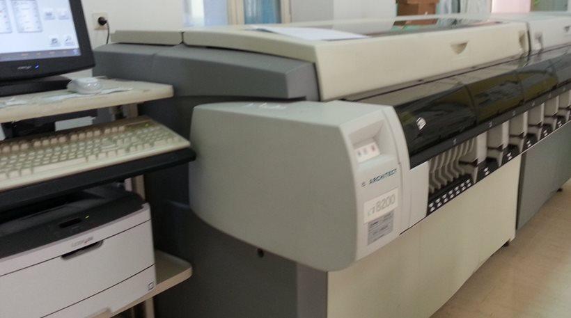 Ο πρώτος «ζωντανός επίδεσμος» από βλαστοκύτταρα για τραύματα στο γόνατο