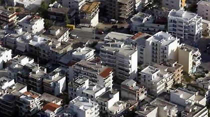ΤτΕ: Έτσι θα «ξεκολλήσει» η αγορά ακινήτων