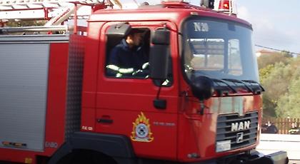 Πυροσβεστική: Μην καλείτε στο 1990 για δωρεάν MB