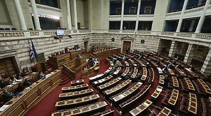 Τροπολογία στη Βουλή για την επαναφορά του μειωμένου ΦΠΑ στα νησιά