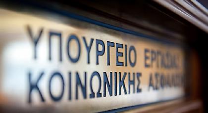 Στοχευμένοι έλεγχοι ενόψει της εορταστικής περιόδου