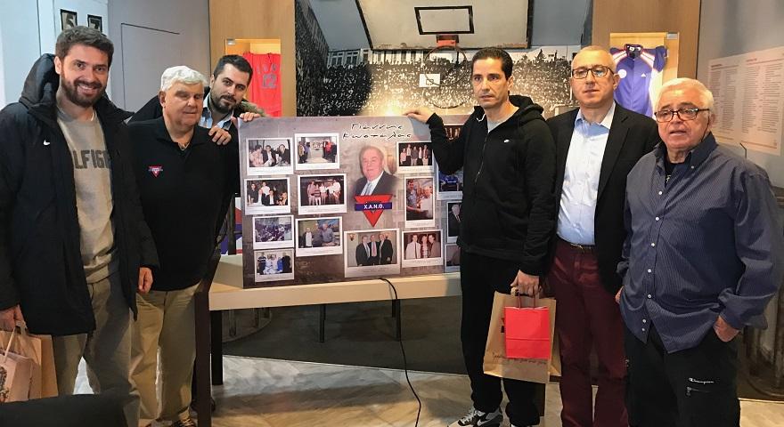 Στο μουσείο της ΧΑΝΘ ο Ολυμπιακός (pics)