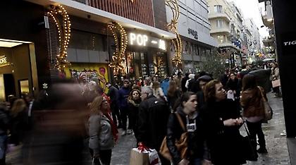 Ανοικτά αύριο τα καταστήματα