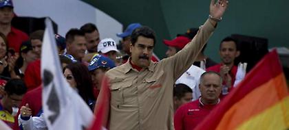 Ο Μαδούρο έδωσε παράταση στην απόσυρση του μεγαλύτερου χαρτονομίσματος - Μετά από τις λεηλασίες