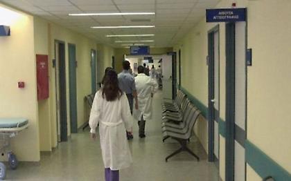 Δανεικά φάρμακα και σεντόνια από το σπίτι των ασθενών στα νοσοκομεία