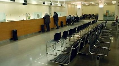 Κόκκινα δάνεια: Μπαράζ ρυθμίσεων από τις τράπεζες για να πιάσουν τους στόχους