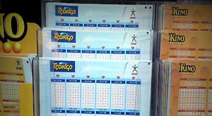 Βρέθηκε νικητής στο Τζόκερ - Κερδίζει 2,5 εκατ. ευρώ