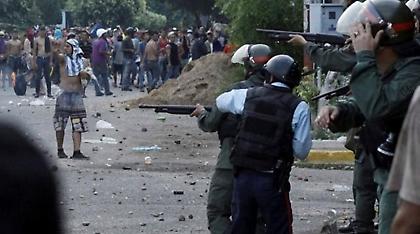 Χάος στη Βενεζουέλα: Λεηλασίες καταστημάτων– Εκατοντάδες συλλήψεις από τον Μαδούρο