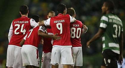 «Άλωσε» τη Λισαβόνα και πέρασε τρίτη η Μπράγκα