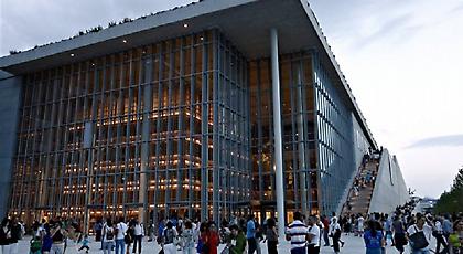 Εορταστικές εκδηλώσεις της Εθνικής Βιβλιοθήκης στο Σταύρος Νιάρχος