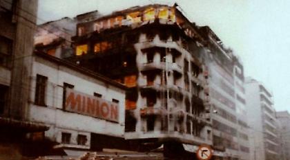 Ρετρό-Οι φωτιές στην Χριστουγεννιάτικη Αθήνα: Όταν καταστράφηκαν «Μινιόν» και «Κατράντζος»