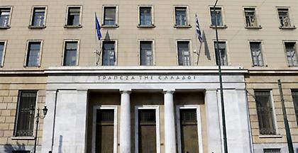 Μειωμένο κατά 500 εκατ. ευρώ το ταμειακό έλλειμμα στο 11μηνο