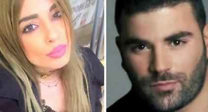 Η ανάρτηση της Μίνας Αρναούτη για το μνημόσυνο του Παντελίδη