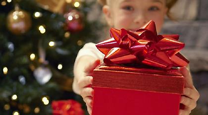 Ποιοι γιορτάζουν σήμερα, Τρίτη 20 Δεκεμβρίου