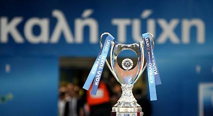 Δεν πάει… Γερμανία ο τελικός Κυπέλλου