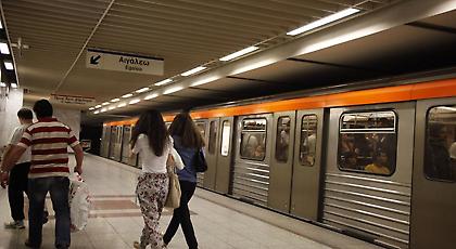 Χωρίς «έξυπνο» εισιτήριο θα μας βρει η Πρωτοχρονιά