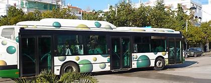 Τηλεφωνική γραμμή για ΑμΕΑ στον ΟΑΣΑ