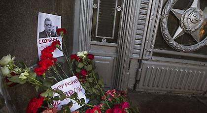 Η Τουρκία μπλόκαρε την πρόσβαση στο ανώνυμο δίκτυο περιήγησης Tor