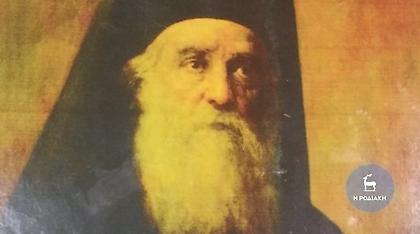 Ρόδος: «Μάτωσε» η εικόνα του Αγίου Νεκταρίου στη Λίνδο