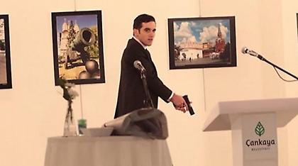 Νέο βίντεο-θρίλερ από τη δολοφονία του Ρώσου πρέσβη!